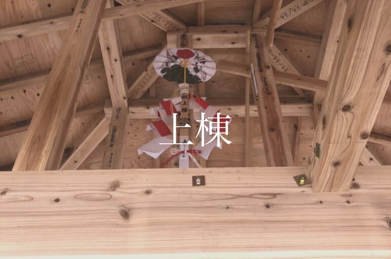 写真 2020-09-30 14 35 48